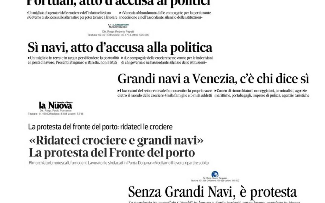 Affrontare la questione grandi navi nella sua complessità