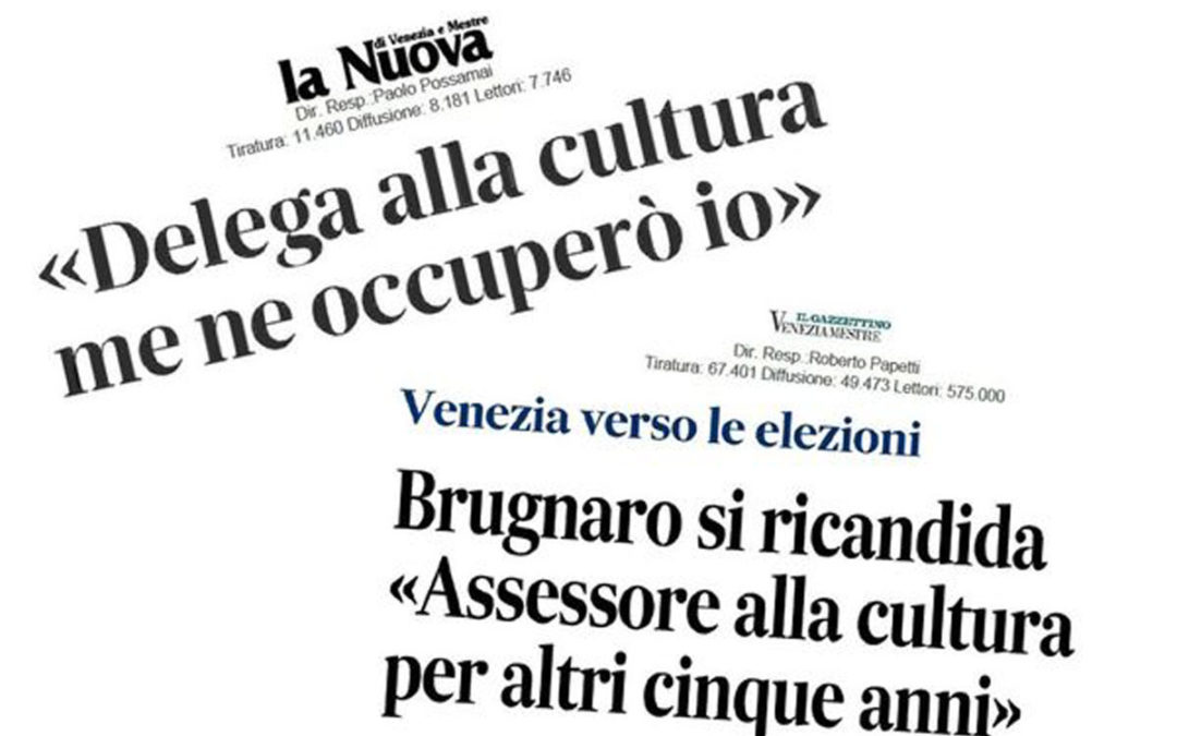 Abbiamo bisogno di un VERO assessore alla cultura