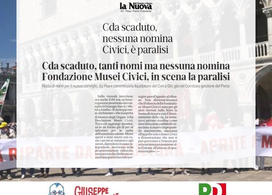 Fondazione Musei Civici, siamo alla paralisi